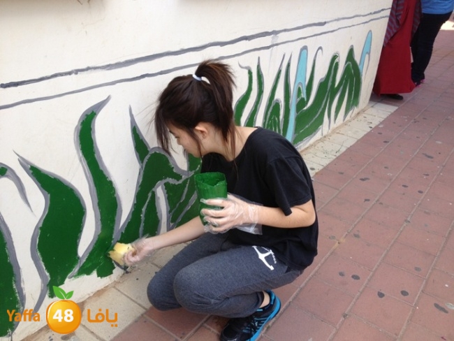 a3maltayebashamela (24).jpg